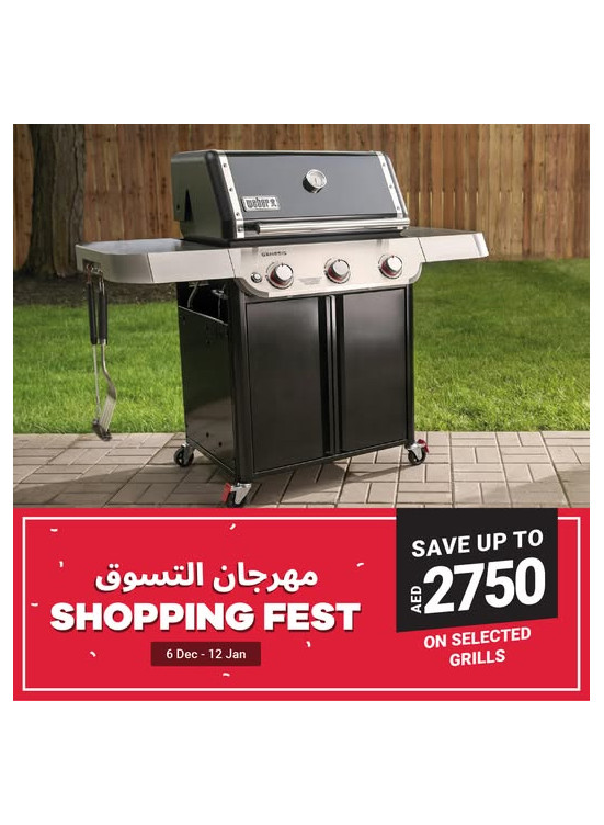 Save Up To 2750 AED
