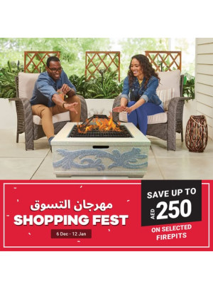 وفر حتى 250  درهم