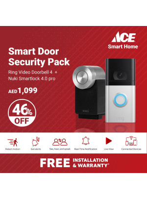 عروض المنزل