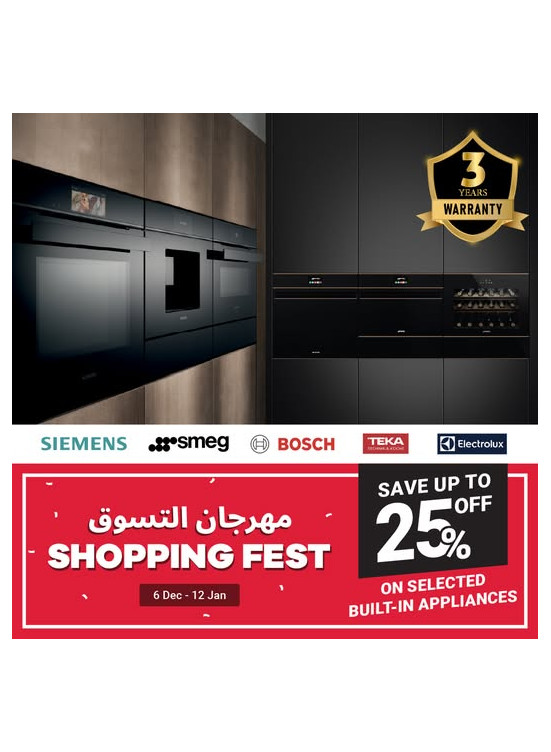 Save Up To 25% Off