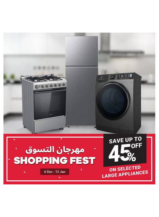Big Deals