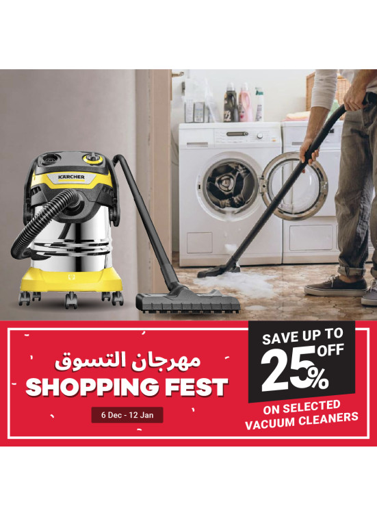 Save Up To 25% Off