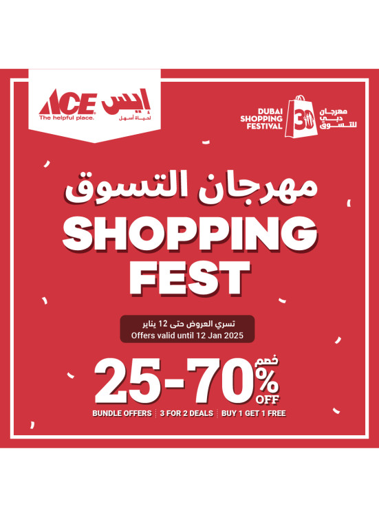Big Sale