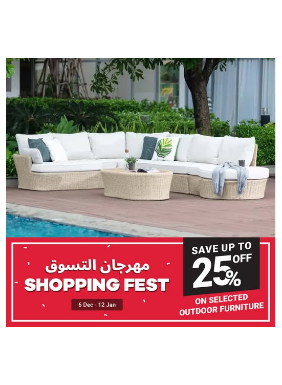 Furniture Offers