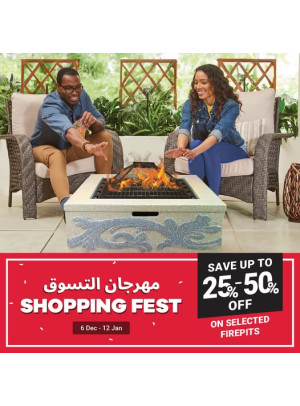 خصم من 25% لـ 50%