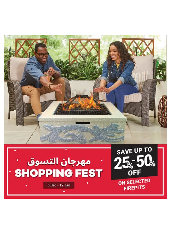 Save Up To 25% - 50% Off