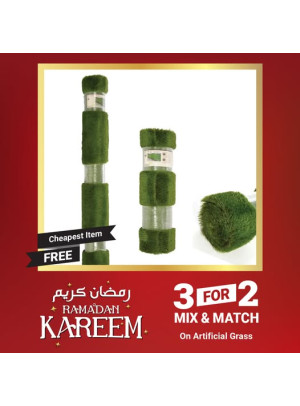 احصل على ثلاثة بسعر اثنين