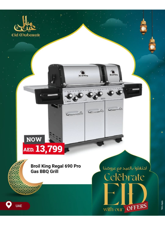 Eid Savings