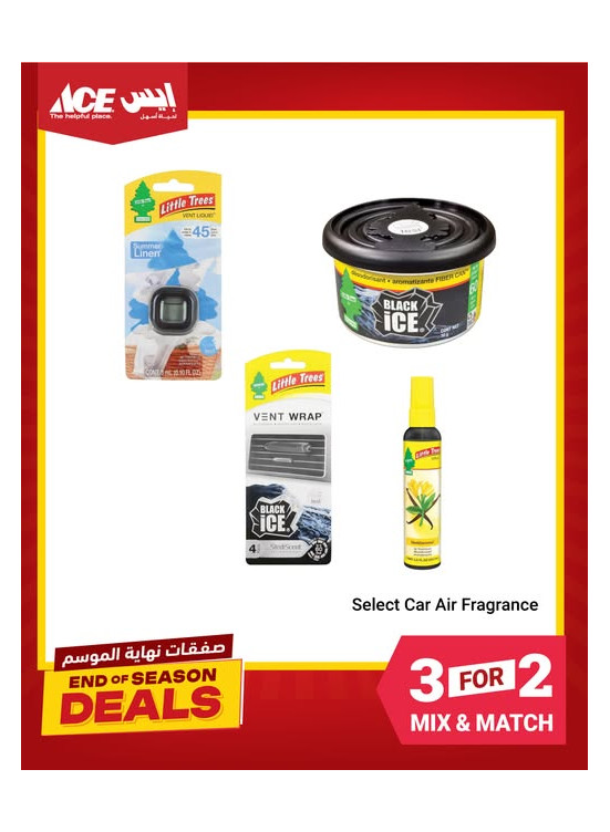 Amazing Deals