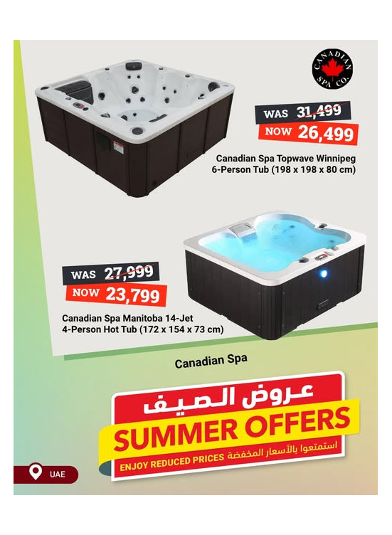 Summer Deals
