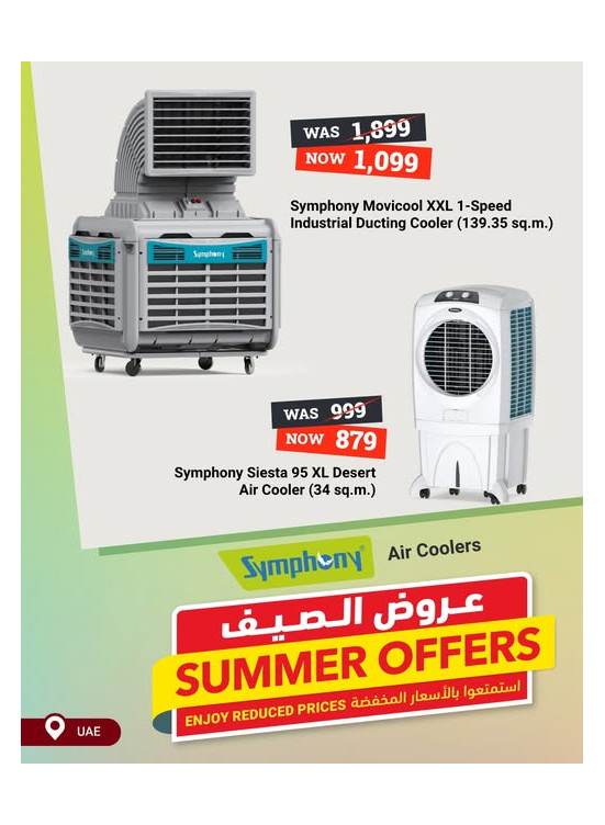 Summer Offers