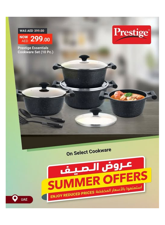 Summer Offers