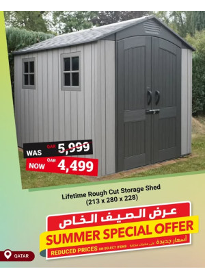 Special Offers