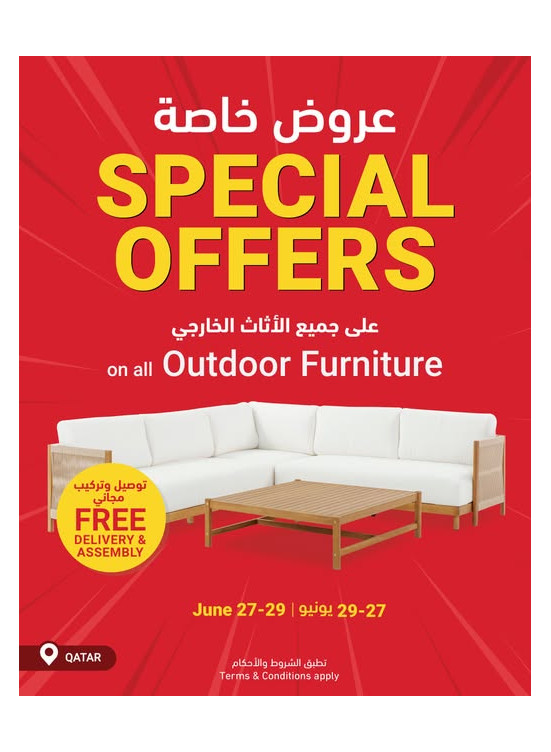 Special Offers