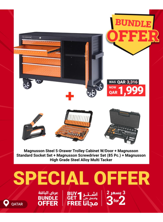 Special Offers