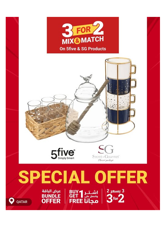 Big Offers