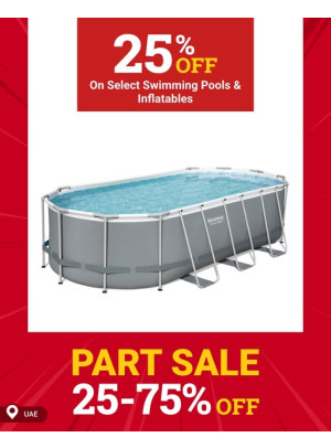 استمتع بخصم 25%