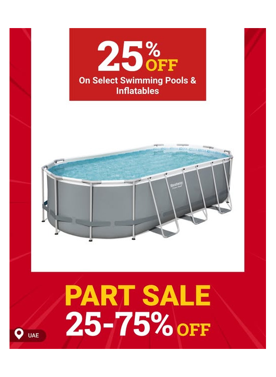 استمتع بخصم 25%