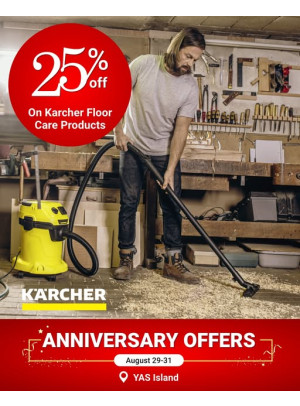 عروض الاختفال