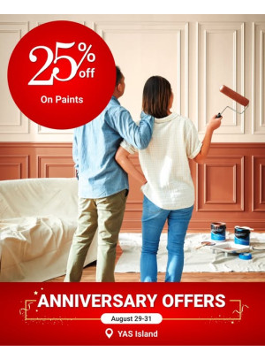 خصم يصل إلى 25%