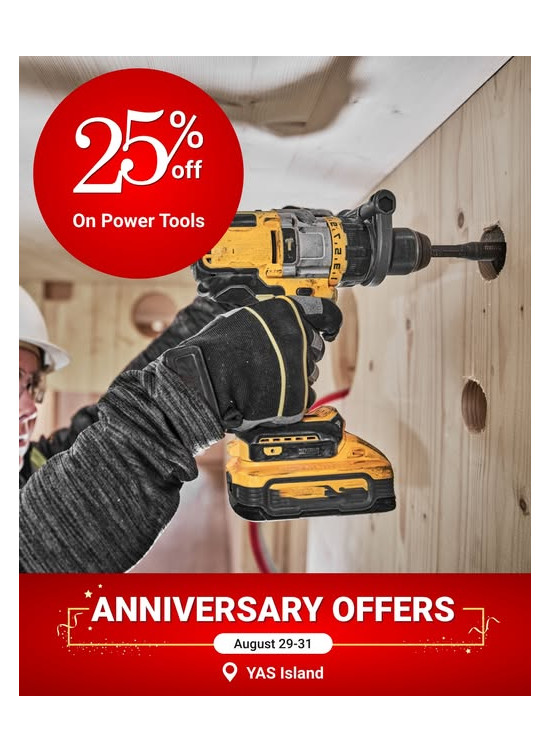 خصم يصل إلى 25%