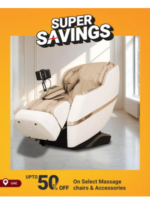 توفيرات كبرى