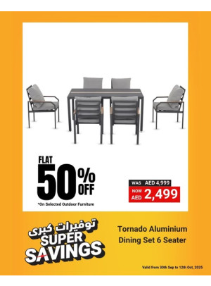 Outdoor Furniture Deals