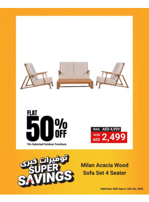 استمتع بخصم 50%