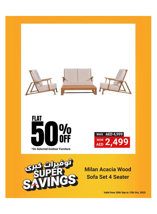 استمتع بخصم 50%
