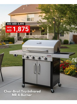 المشتريات الذكية