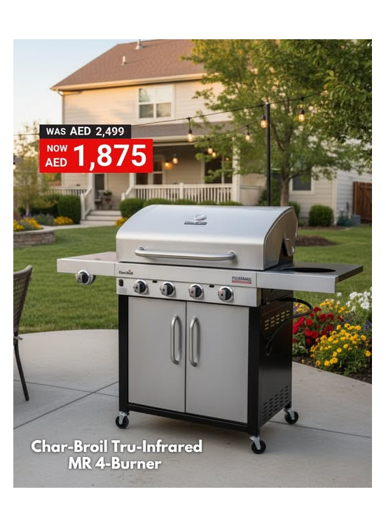 Smart Buys