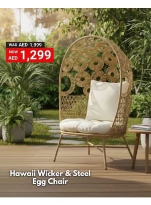 استرخي بأناقة