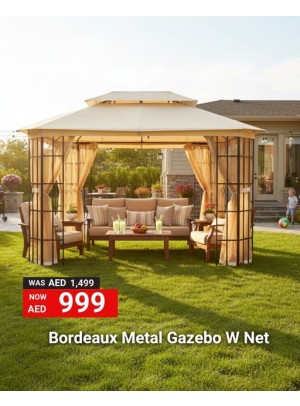 شرفة بوردو المعدنية