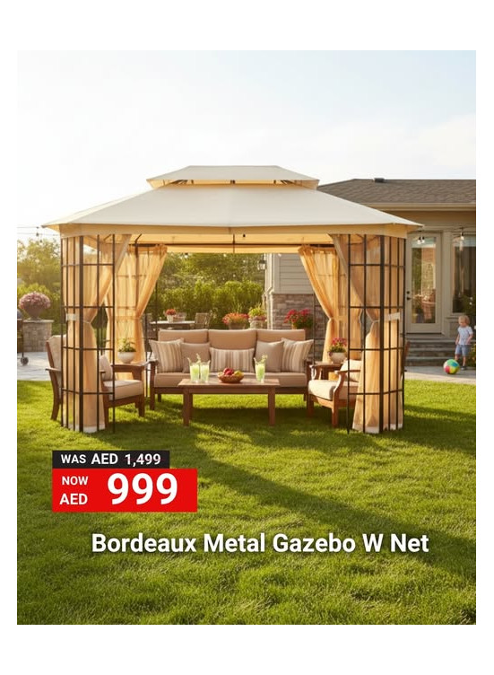 شرفة بوردو المعدنية