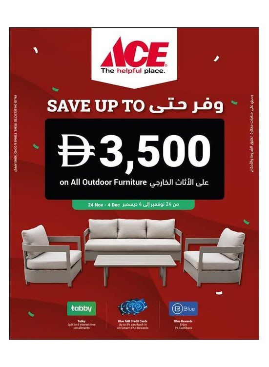 Celebrate Union Day in style