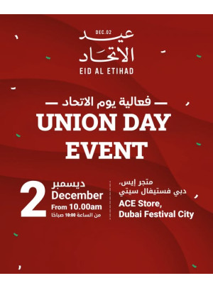 Celebrate The Spirit Of Union Day With Us