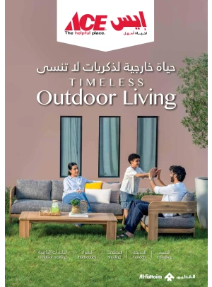 Timeless Outdoor Living