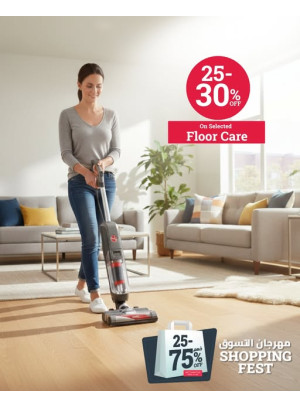 Say Goodbye To Dust And Stains