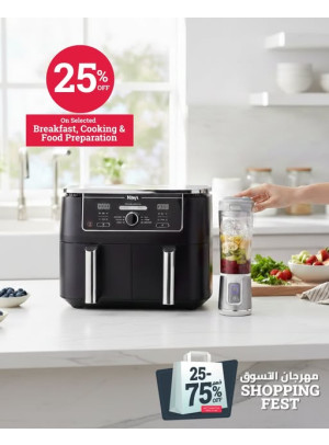 Delicious Meals Start Here