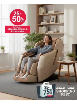 Enjoy 25-50% OFF On Selected Massage Chairs