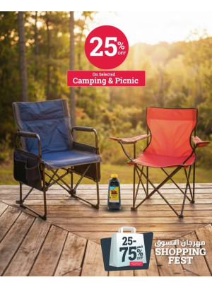 Camping & Picnic Sale