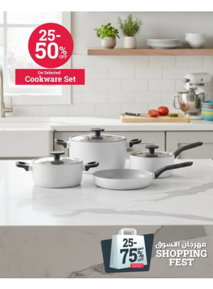 Get 25%–50% OFF On Premium Cookware Sets