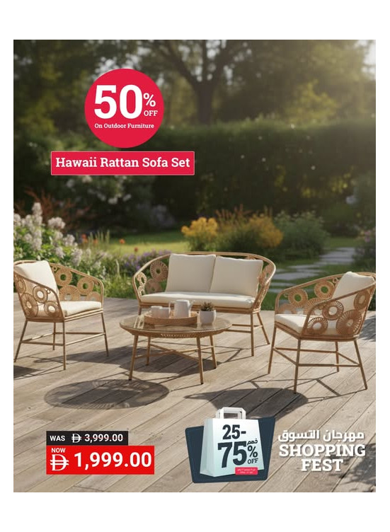 Outdoor Space Sale