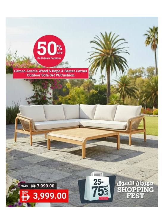 Designed For Comfort And Style