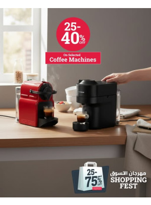 Save 25–40% On Coffee Machines