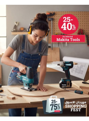 Save 25–40% On Makita Tools