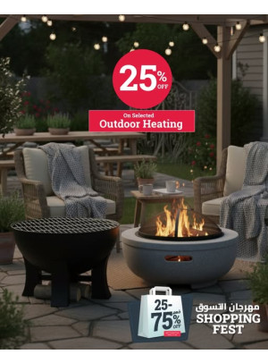 Save 25% On Outdoor Heating