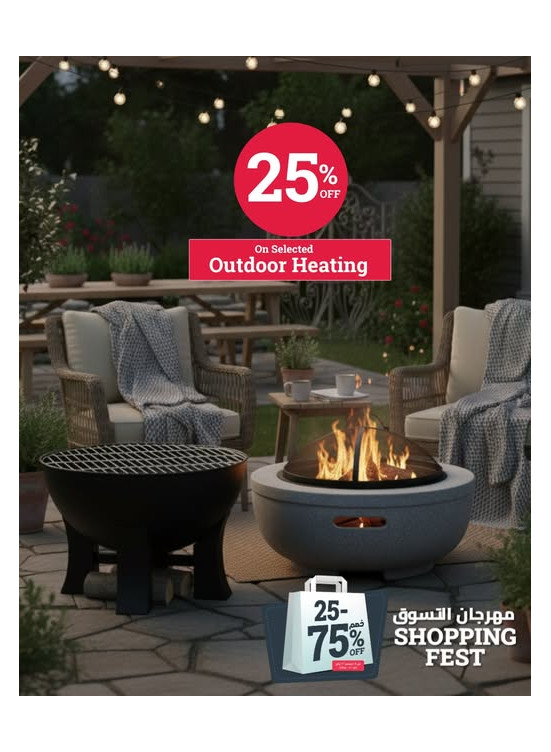 Save 25% On Outdoor Heating