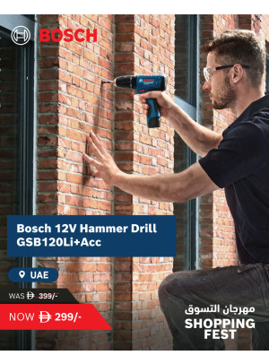 قم بتشغيل مشاريعك مع بوش