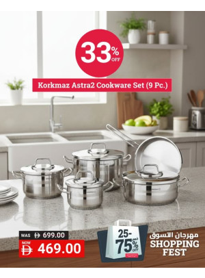 Your Shopping Plans Just Got Better